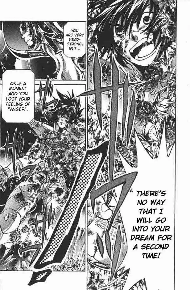 Saint Seiya - The Lost Canvas Chapter 78 4